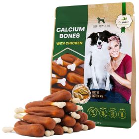 Dog Calcium Bones Wrapped Chicken Rawhide Free Chew Treats