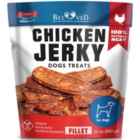 Chicken Jerky Dog Treats 1.5 Lb Human Grade Pet Snacks Grain Free (Brand: Beloved Pets)