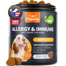 Dog Allergy Relief Chews Itch Relief for Dogs Anti Itch Dog Allergy Chews US Formulated Dog Itching Skin Relief with Salmon Oil Immune Health Seasonal (Brand: Chewia)