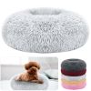 Medium Cozy Nest Bed Cushion